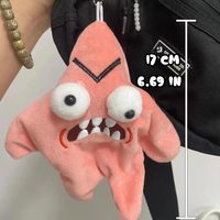 Mainan Elektronik Kreatif Lucu Boneka Bintang Laut Bergerak yang Marah, Boneka Interaktif Populer untuk Menghilangkan Stres, Boneka Plush Menari, Hadiah