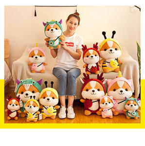En Existencia, Peluche de <span class=keywords><strong>Ardilla</strong></span> Shiba Inu, Almohada de Peluche Suave, Muñeco de Peluche Kawaii, Lindos Juguetes de Peluche de <span class=keywords><strong>Ardilla</strong></span> - Product Image 2