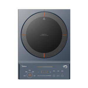 Cocina de Inducción Midea de 230 mm con un Solo Quemador, Control Táctil, Estufa Eléctrica para Uso en el Hogar y Dormitorios - Product Image 5
