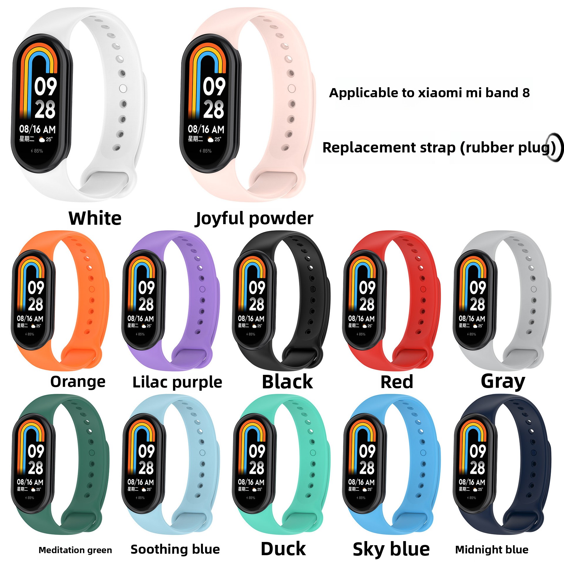 Сменный силиконовый браслет 18,6 мм с мягкой пряжкой для Xiaomi Mi Band 8 и Mi Band9 Smart Bands