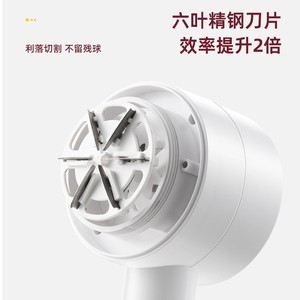 Lint Remover Portable Rechargeable For Clothes Wireless Charging ABS Material - Product Image 4