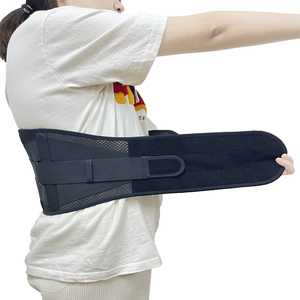 Nữ cụ thể giảm béo định hình eo bụng vành đai bảo vệ chuyên nghiệp có thể điều chỉnh độ đàn hồi thoáng khí Polyester cotton - Product Image 5