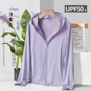เสื้อแจ็คเก็ตฤดูร้อนสำหรับผู้หญิง ป้องกันแสงแดด UPF 50+ เสื้อผ้าแขนยาวสำหรับตกปลา กิจกรรมกลางแจ้ง ป้องกันรังสียูวี เสื้อกันลมน้ำหนักเบา มีฮู้ด - Product Image 3