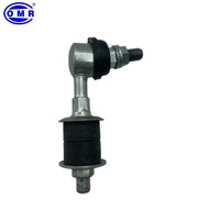 Vente en gros usine de pièces de suspension automobile : Barre stabilisatrice, biellette de liaison, biellette de stabilisateur pour Nissan OE 54618D5000