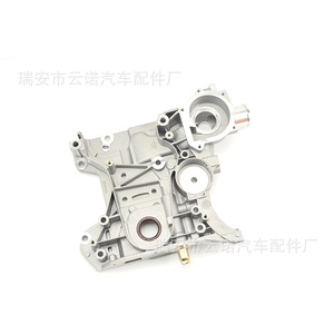 Bomba de aceite 55556428 25190867 para Chevrolet Buick GM Opel, pieza de repuesto nueva - Product Image 1