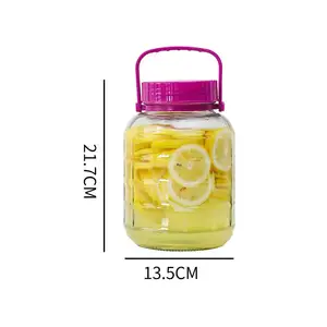 1L 2L 3L 5L 8L 16L 20L玻璃罐空泡酒梅子泡菜容器家用玻璃瓶罐