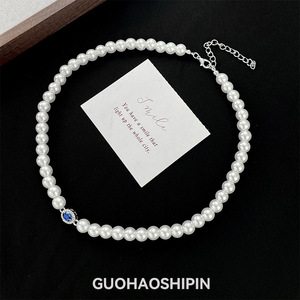 White Pearl Necklace AAA Grade With Blue Crystal Clasp For Women Everyday Wear - Product Image 5