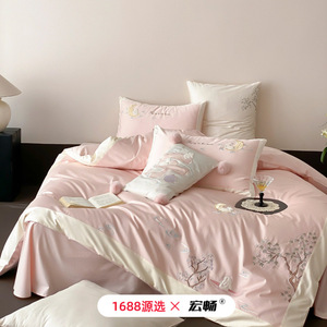 1688 100 - Product Image 3