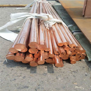 Tige de cuivre de matières premières à faible coût de haute qualité 3mm - Product Image 2
