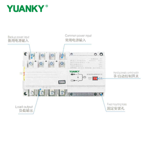 Interruptor de Transferencia Automática de Doble Alimentación de 400V, 100A/630A, Color Negro, Grado PC, Nuevo Diseño, Certificado CE, Capacidad de Interrupción de 4kA, 2P - Product Image 3
