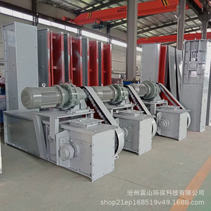 Fu350 Type Scraper Conveyor Double Chain Powder Coal Mining Machine - Product Image 5