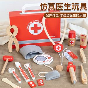 Trousse de <span class=keywords><strong>docteur</strong></span> en <span class=keywords><strong>bois</strong></span> pour enfants, ensemble médical de jeu d'imitation avec stéthoscope et mallette de transport, <span class=keywords><strong>jouet</strong></span> éducatif de jeu de rôle pour les tout-petits de 3 ans et plus - Product Image 2