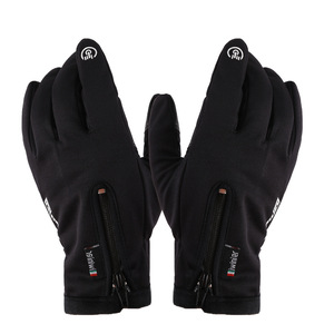 Gants de cyclisme d'hiver pour l'extérieur, noirs, imperméables, doublés de polaire, compatibles avec les écrans tactiles, unisexes, pour adultes, pour la montagne et le ski - Product Image 2