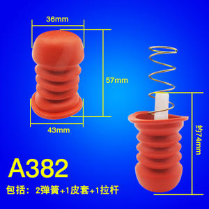 Resorte de Salida de Drenaje para Lavadora de Doble Tina Semiautomática Universal, Varilla de Tracción, Tapón de Cuero, Tapón de Agua, Accesorio Multicolor - Product Image 2