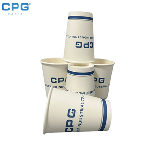 Gobelets en papier biodégradables de 8 oz, gobelets en papier jetables doublés de PLA compostables pour les événements en plein air et le camping - Product Image 1