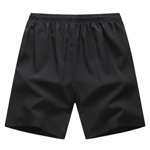 TONGYANGサマーカジュアルショーツメンズ通気性ビーチショーツアイスシルクフィットネスバスケットボールスポーツショートパンツ男性ランニングショーツ - Product Image 2