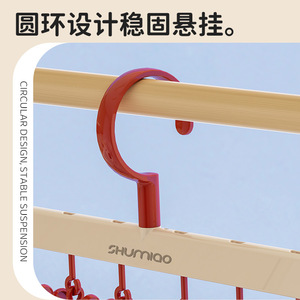 Shumiao Multi Clip Clothes Drying Rack 8 Clips Portable Hook Type For Underwear Socks Travel Use - Product Image 3
