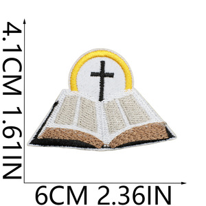 แผ่นปะติดเสื้อผ้าลายพระเยซู ปักด้วยคอมพิวเตอร์ ใช้กับเสื้อผ้าได้ ทำจากเส้นด้ายโพลีเอสเตอร์ พร้อมข้อความ "ขอให้พระเจ้าอวยพรคุณ" - Product Image 5