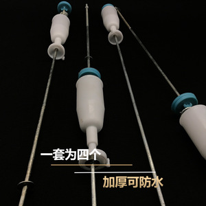 Barra de Equilibrio Universal Totalmente Automática con Amortiguador de Pulsaciones para Lavadora - Product Image 1