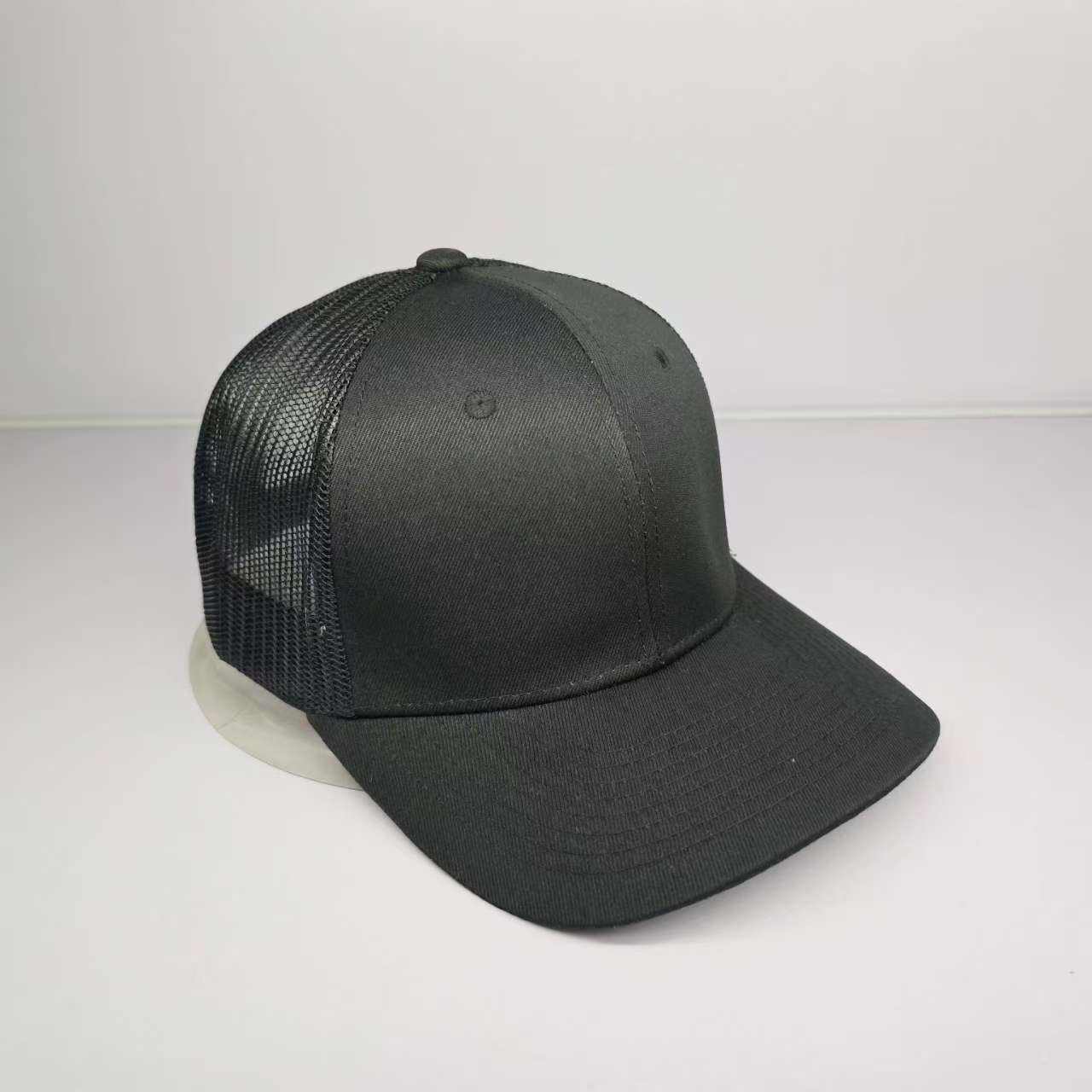 สีดำบริสุทธิ์