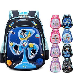 Mochila Escolar Infantil 2024, Diseño de Dibujos Animados, Impermeable, de Poliéster, Moderna, para Niños de Primaria y Jardín de Infancia, Venta al Por Mayor - Product Image 1