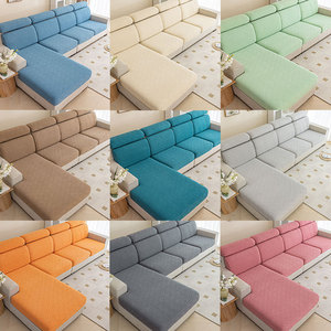 Copridivano elastico elasticizzato elasticizzato semplice copridivano copridivano coprisedile per <span class=keywords><strong>divano</strong></span> per la casa - Product Image 6