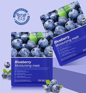 BIOAQUAプライベートラベルローズグリーンティービタミンCビューティースキンケアハイドレーションマスク栄養アンチエイジングフェイスシートマスク - Product Image 2