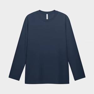 Camisetas de Manga Larga para Correr, Secado Rápido, Transpirables, Ligeras, con Logotipo Personalizado, para Fitness al Aire Libre - Product Image 3