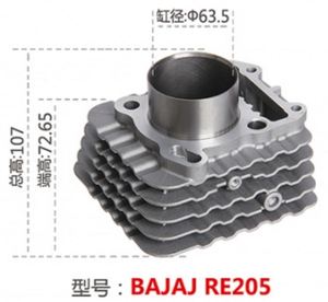 BAJAJ RE205 63.5mm Kit de bloc-cylindres de <span class=keywords><strong>moto</strong></span> couvercle de segment de Piston pièces de moteur de Scooter blocs-cylindres - Product Image 2
