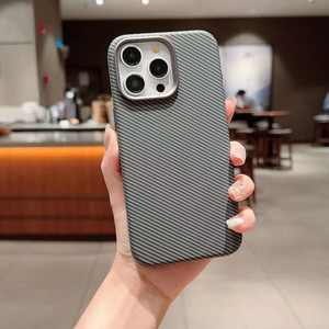 2024 nouvelle version en cuir magnétique sans fil charge étui de téléphone pour Iphone 16 <span class=keywords><strong>pro</strong></span> max 15 <span class=keywords><strong>pro</strong></span> max 14 PU cuir fibre impression - Product Image 1