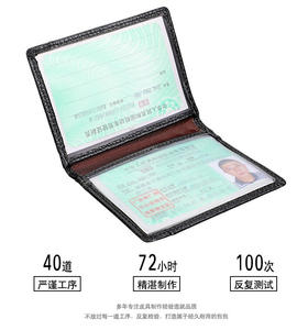 Portefeuille porte-cartes Andong pour homme en cuir de vache véritable, portefeuilles fins, permis de conduire - Product Image 5