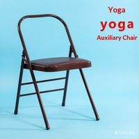 Chaise de yoga Iyengar professionnelle, tabouret d'inversion pliable épaissi, accessoires de yoga en gros, siège de soutien, logo OEM personnalisé