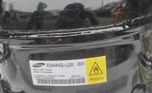 Tout nouveau compresseur d'onduleur de réfrigérateur <span class=keywords><strong>Samsung</strong></span> EQ4A5Q-L2X E01 EU4A5Q-L2X-L2Y - Product Image 4