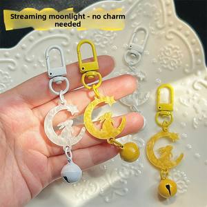 Nuovo Portachiavi Colorato con Ciondolo in Acrilico, Accessori per Borsa Regalo, Charm Portachiavi Colorato a Forma di Caramella - Product Image 1