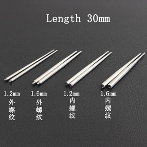 أداة ثقب الجسم من الفولاذ المقاوم للصدأ مع خيط داخلي إبرة ثقب للبطن والشفاه والأذن-لحفلات الزفاف - Product Image 5