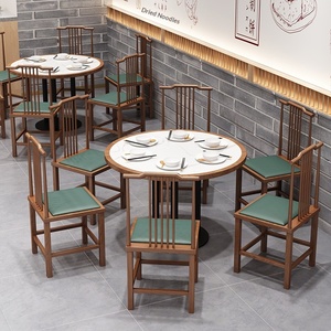 Nuevo Sofá de Pared Estilo Chino para Comercios, Banco de <span class=keywords><strong>Hierro</strong></span> para <span class=keywords><strong>Restaurante</strong></span> de Cocina Hunan, Sofá de Recepción para Hotel, <span class=keywords><strong>Restaurante</strong></span> Occidental - Product Image 2