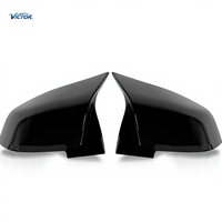 Cubiertas Extensibles para Retrovisores Laterales Victor de ABS para las Series 1, 2, 3, 4 y X1 F20 F33, Nuevas con Tres Opciones de Acabado