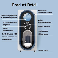 Máquina Expendedora de Agua Fría Pura de Autoservicio para Exteriores, Acero Inoxidable, Función SDK, Múltiples Opciones de Pago, Sanitización UV