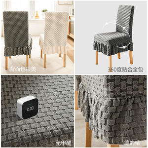 Funda de Silla Premium, Diseño Geométrico de Algodón, Ajuste Elástico, Cobertura Completa de 360 Grados, Lavable a Máquina - Product Image 1