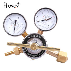 Regulador de Presión de Oxígeno Líquido y Nitrógeno Líquido con Cuerpo de Latón y Válvula de Alivio de Presión de Salida de 4 MPa para Tanque Dewar - Product Image 2