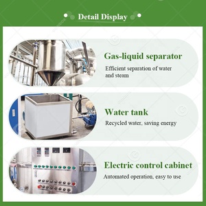 Cotton Seed <strong>Peanut</strong> Coconut Big Cooking Edible <strong>Oil</strong> Refining Small Scale Refinery Deodorizer Plant Machine for <strong>Oil</strong> - Product Image 5