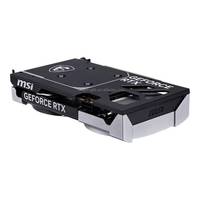 Kartu Grafis Gaming 2025 RTX 5060 8G VENTUS 2X OC MXM PCI-E 5.0 Dengan Output DP untuk PC Desktop, Fungsi Lengkap Teruji