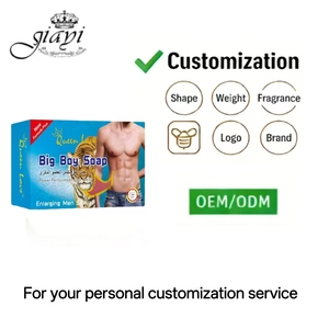 สบู่ก้อนออร์แกนิคทำมือ Queen Love Big Boy สำหรับทำความสะอาดจุดซ่อนเร้นอย่างอ่อนโยนและให้ความสดชื่นยาวนาน - สบู่สำหรับผู้ชาย - Product Image 3