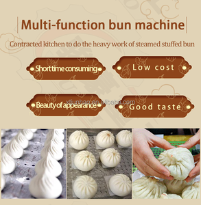 เครื่องทำโมโมอัตโนมัติจากเนปาล เครื่องทำซาลาเปาโมโม พร้อมราคาโรงงาน พร้อมจัดส่ง - Product Image 5