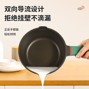 Nonstick Frying Pan Round Plasma Coated For Cooking And Steaming With Lid - Product Image 4