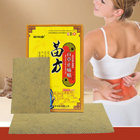 Patchs Zourunan anti-douleur pour les muscles du genou et le dos, avec vitamine E, pour les douleurs dorsales