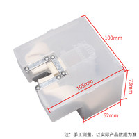 Boîte de récupération d'huile pour rail d'ascenseur polyvalente en plastique transparent, petit format carré, ZK11070 A0800027, accessoire RBC