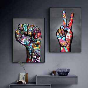 Affiches de graffitis Art déco modernes Diverses peintures pop gestuelles sur <span class=keywords><strong>toile</strong></span> imprimée pour la décoration de la maison - Product Image 1