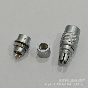 Connecteur circulaire Xunlian YC8 3P, prise mâle, montage sur panneau, verrouillage automatique par poussée et traction, coque en cuivre M8, utilisation pour la communication - Product Image 3