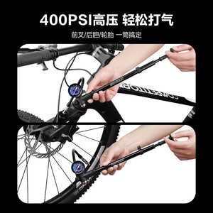 Pompe à air manuelle portable Yueli pour fourche de vélo, 400 psi, convertible pour VTT et monocycle électrique - Product Image 4